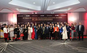 Read more about the article 花絮-九鼎奖学金慈善晚会-10.24