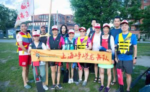 Read more about the article 6.6./6.20. 风雨同舟之龙舟赛季